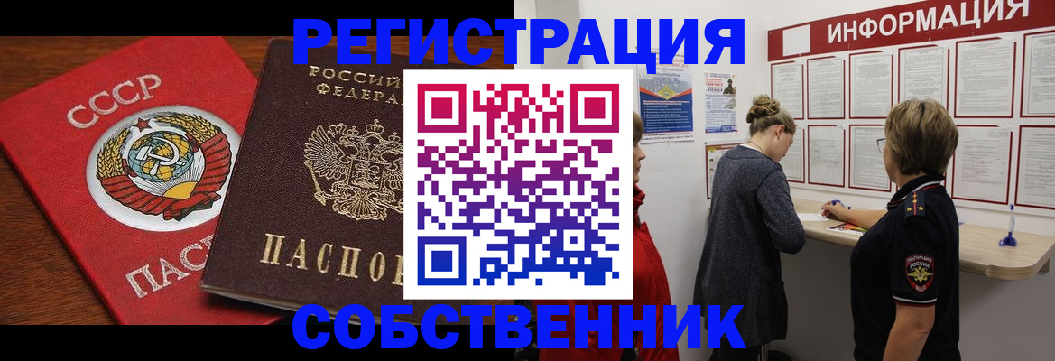форма 3 в Дорогобуже
